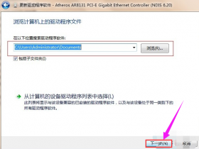 佳能打印机怎么装驱动,佳能打印机怎么安装驱动程序?