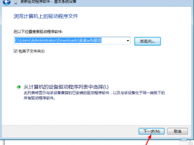 lj2400打印机驱动下载,lj2400l打印机驱动下载?