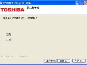 惠普1110打印机驱动,惠普打印机如何安装驱动程序?