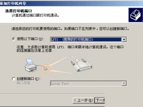 联想lj2400打印机驱动,联想LJ2400打印机驱动下载?