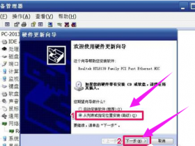 惠普打印机驱动安装好无法使用-惠普驱动安装成功打印机不打印?
