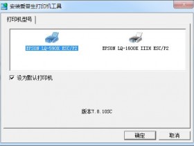 怎么查看打印机驱动,怎么查看打印机驱动在哪个文件夹?