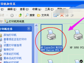 怎么下载惠普打印机驱动并安装,怎么下载打印机驱动并安装?