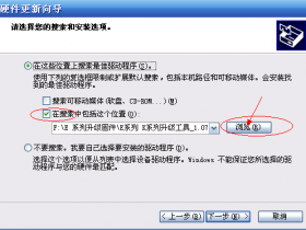 打印机如何安装驱动,打印机如何安装驱动程序?