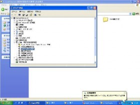 电脑下载惠普打印机驱动安装不了-惠普1112打印机驱动程序安装?