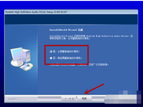 下载打印机驱动程序,如何下载打印机驱动程序?