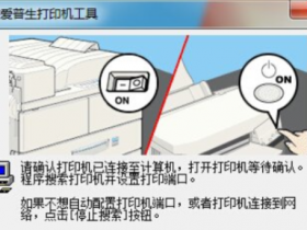 热敏票据打印机驱动下载,热敏票据打印机驱动下载网址?