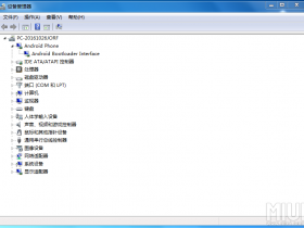 惠普打印机1025安装驱动-惠普打印机驱动安装win7?