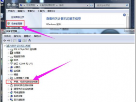 hp1008打印机驱动,怎样安装惠普打印机驱动程序?