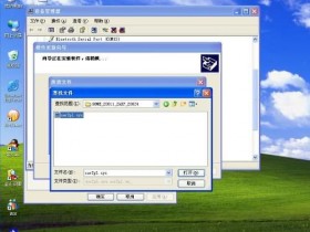 佳能打印机下载什么驱动,佳能打印机下载什么驱动器?