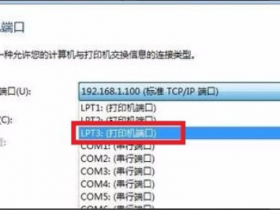 佳能ip1188打印机驱动下载,佳能ip1188打印机驱动下载官网?