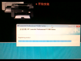 电脑怎么安装打印机驱动程序,怎样安装打印机驱动程序?