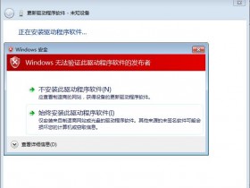 爱普生打印机打印驱动下载安装,爱普生打印机打印驱动下载安装教程?