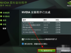 佳能打印机驱动怎么下载安装?-佳能lbp2900+打印机驱动怎么安装?