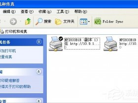 如何下载打印机驱动程序,怎么下载打印机驱动并安装?